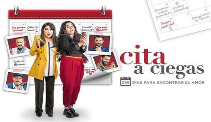 Cita a ciegas Temporada 1