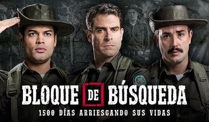 Bloque de búsqueda 1 Capitulo 1