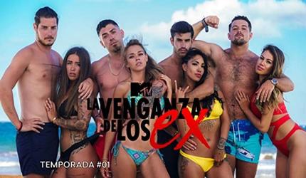 La Venganza de los Ex Temporada 1