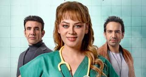 Bahar esencia de mujer Capitulo 1